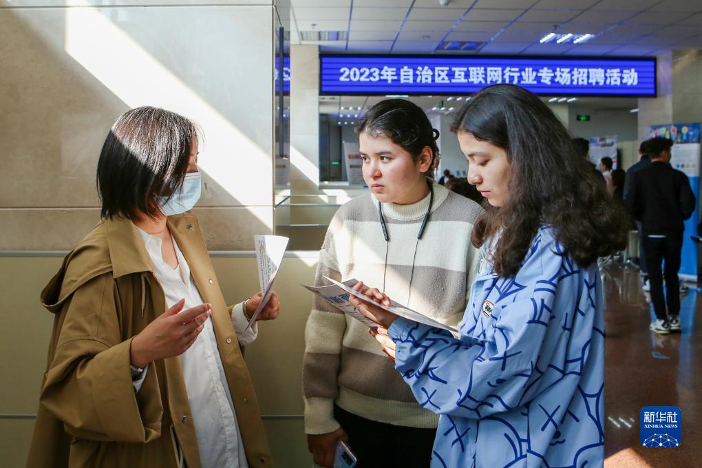 柳岩捕鱼大作战官网