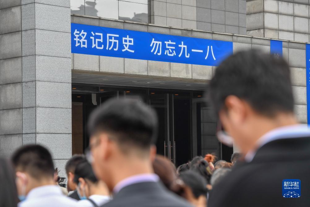 白菜游戏娱乐